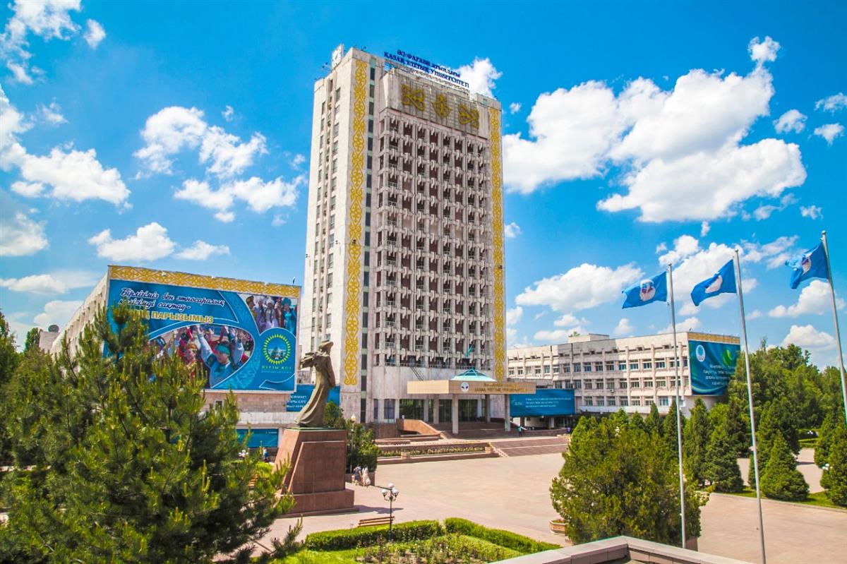 Al-Farabi Kazakh National University