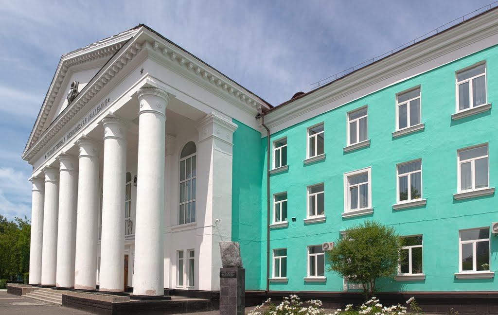 Amur State Medical University