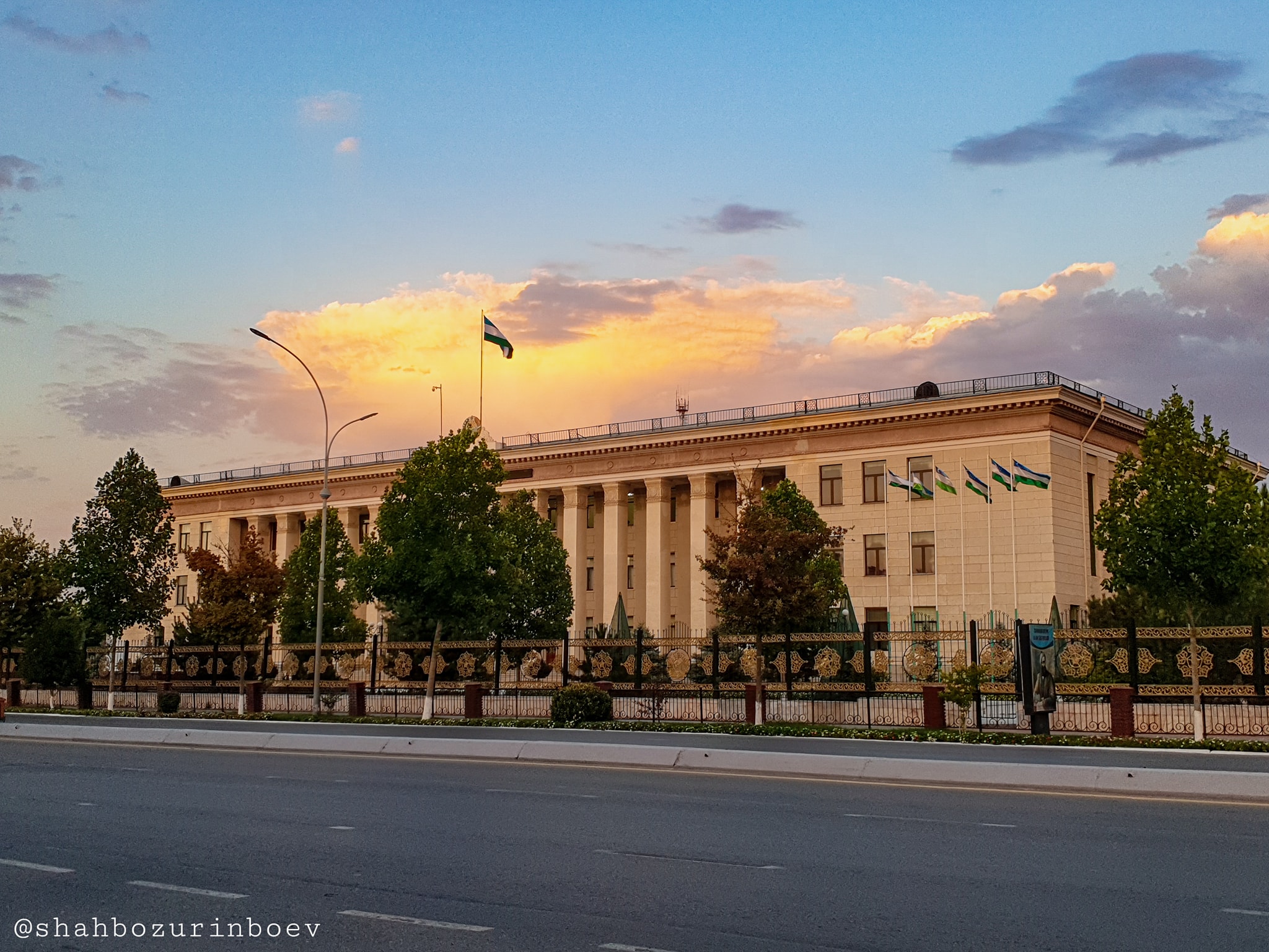 Fergana State Medical University