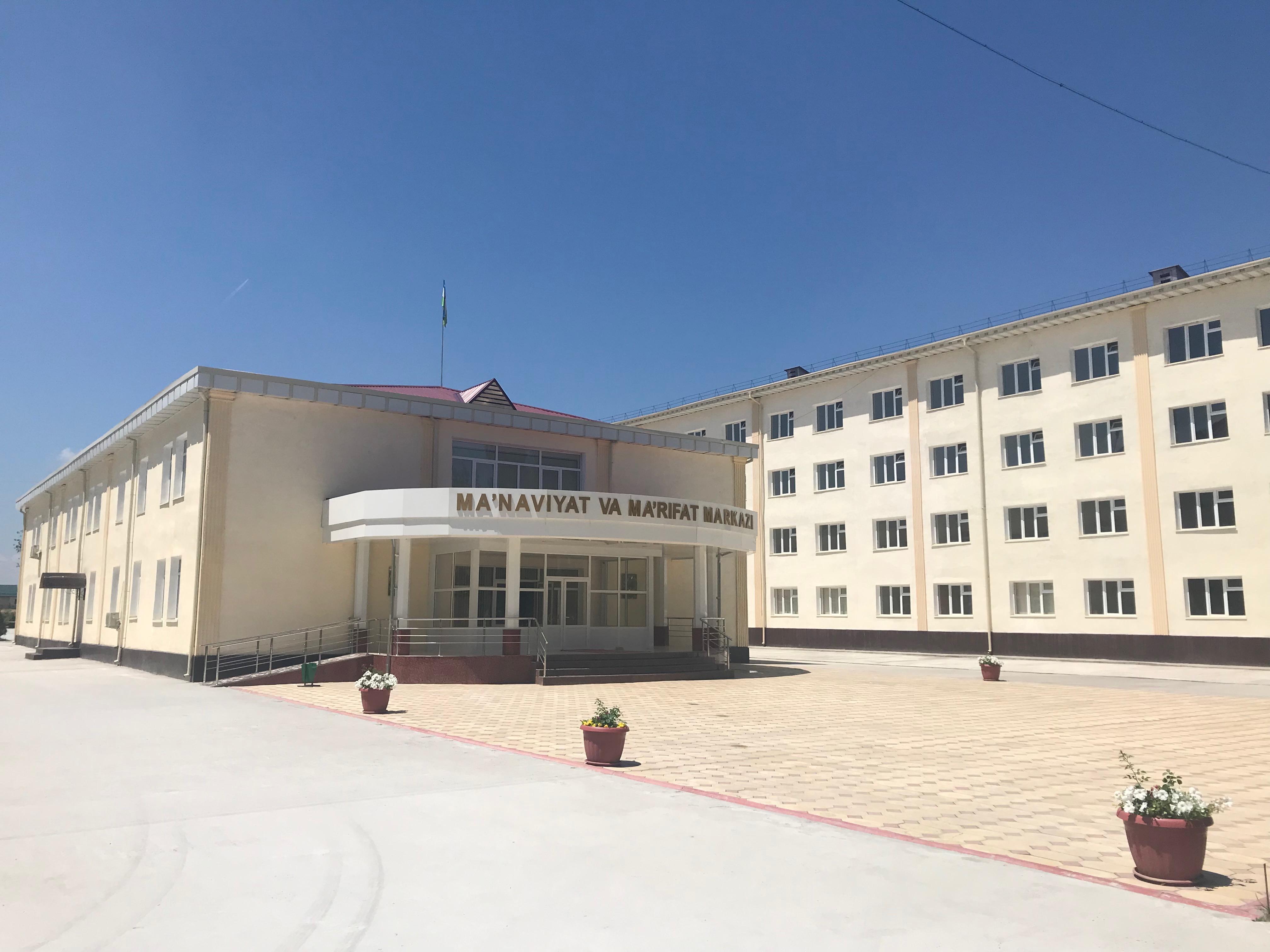 Gulistan State Medical University